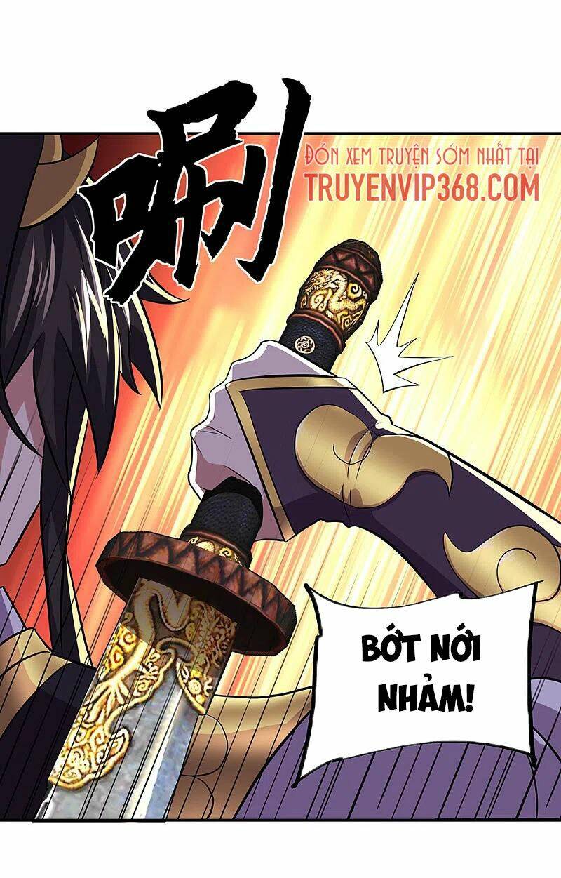 Chiến Hồn Tuyệt Thế: Chapter 310