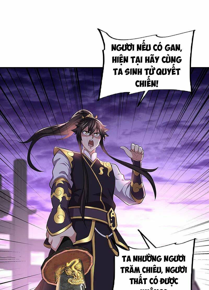 Chiến Hồn Tuyệt Thế: Chapter 310