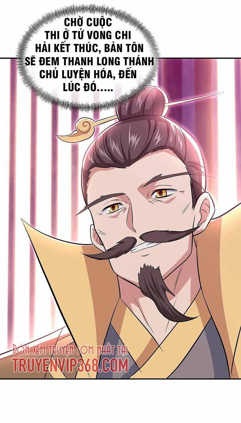 Chiến Hồn Tuyệt Thế: Chapter 310