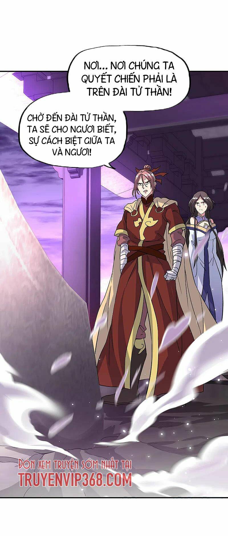 Chiến Hồn Tuyệt Thế: Chapter 310