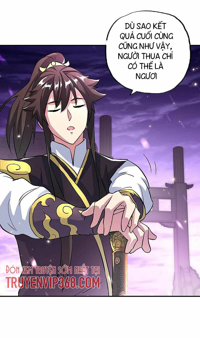 Chiến Hồn Tuyệt Thế: Chapter 310