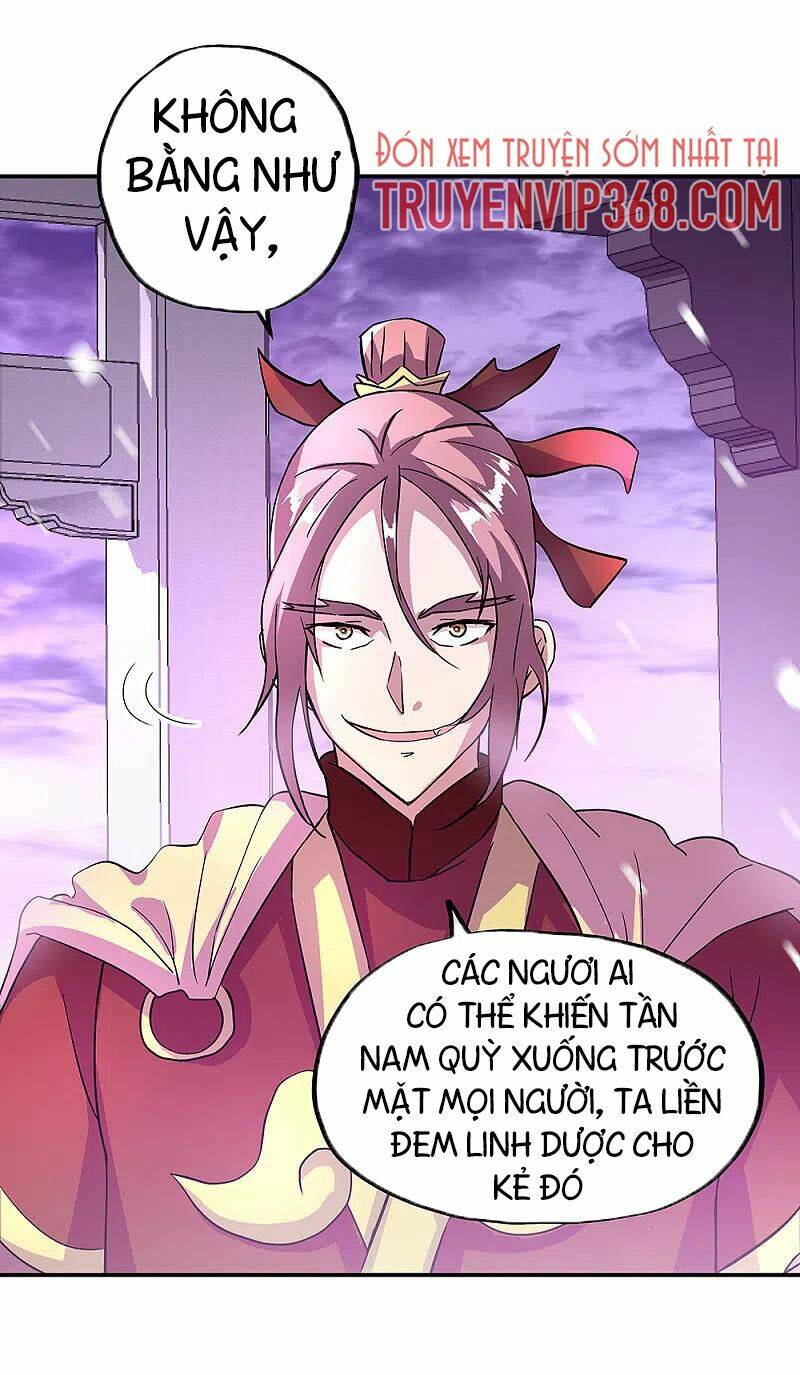 Chiến Hồn Tuyệt Thế: Chapter 310