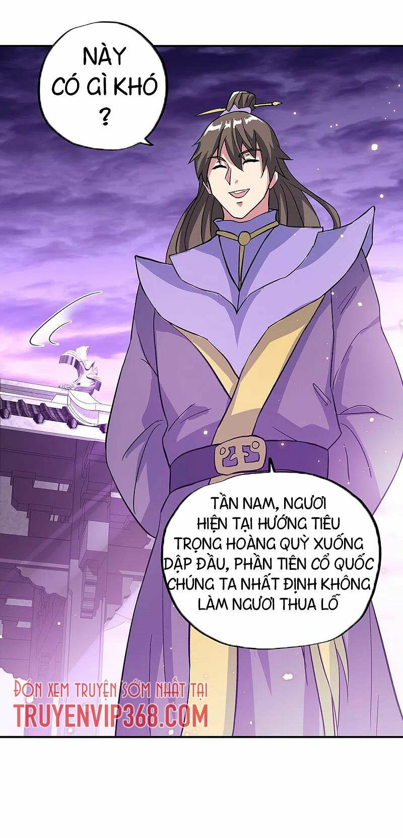 Chiến Hồn Tuyệt Thế: Chapter 310