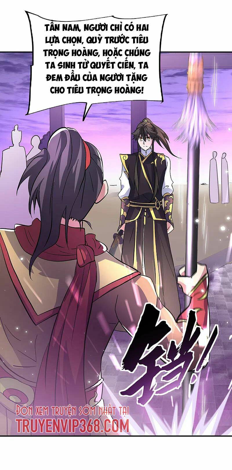 Chiến Hồn Tuyệt Thế: Chapter 310