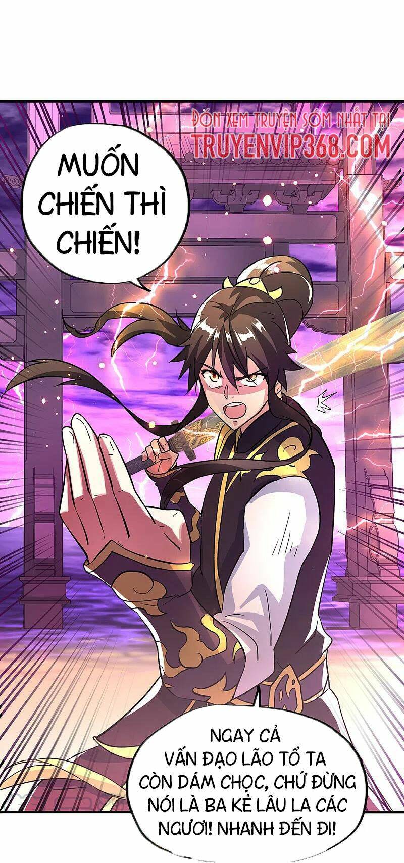 Chiến Hồn Tuyệt Thế: Chapter 310