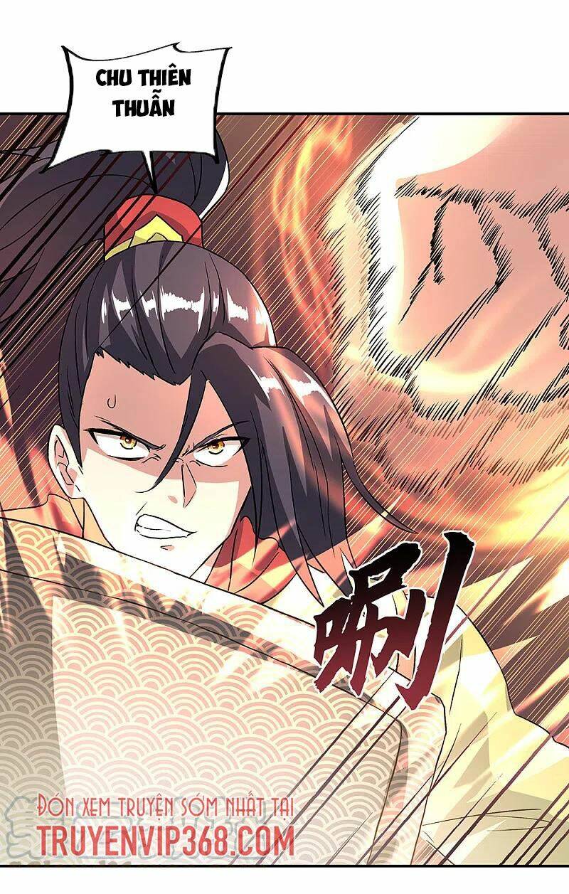 Chiến Hồn Tuyệt Thế: Chapter 310