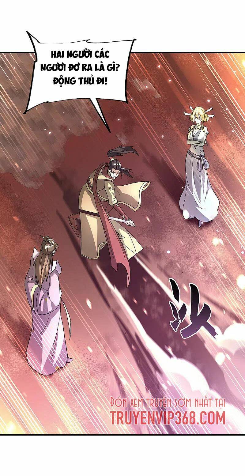 Chiến Hồn Tuyệt Thế: Chapter 310