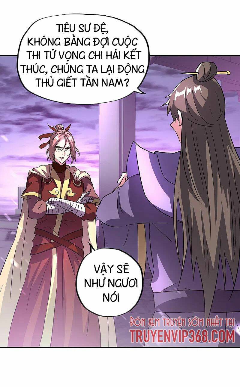 Chiến Hồn Tuyệt Thế: Chapter 310