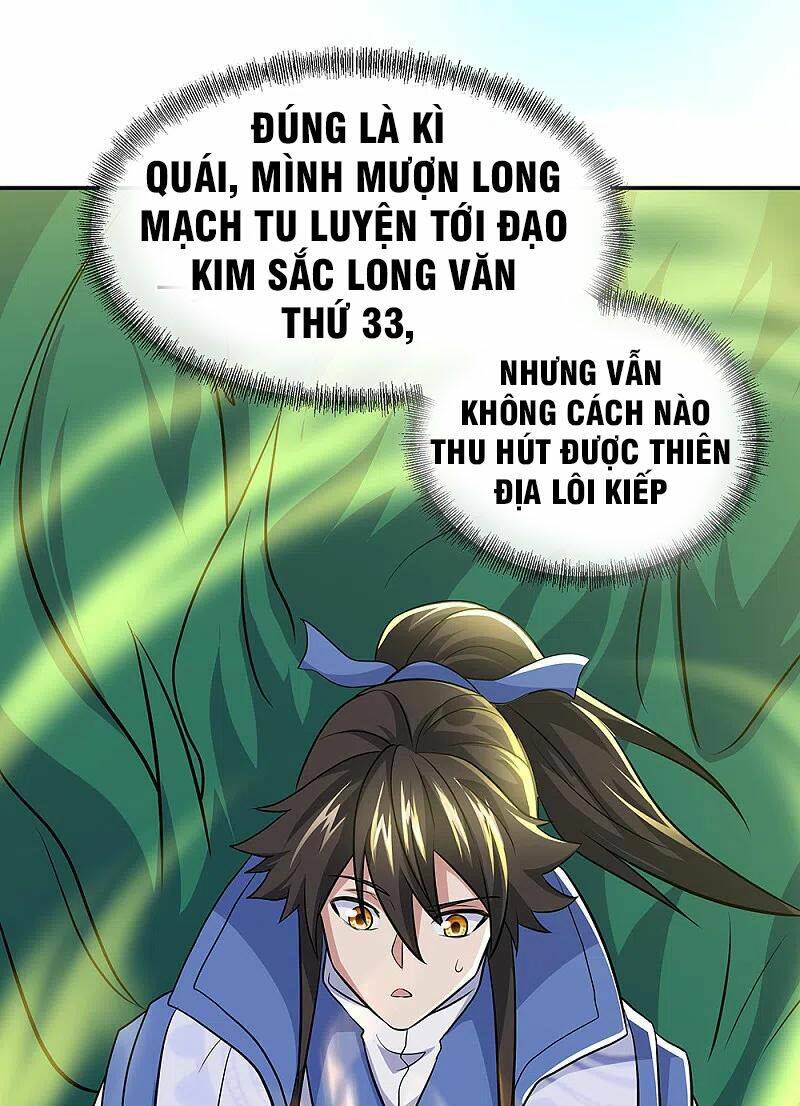 Chiến Hồn Tuyệt Thế: Chapter 310