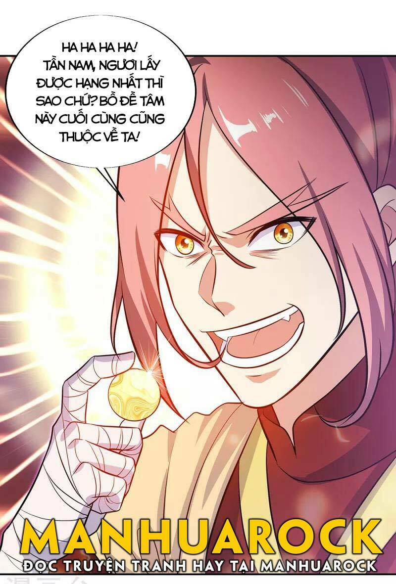 Chiến Hồn Tuyệt Thế: Chapter 312