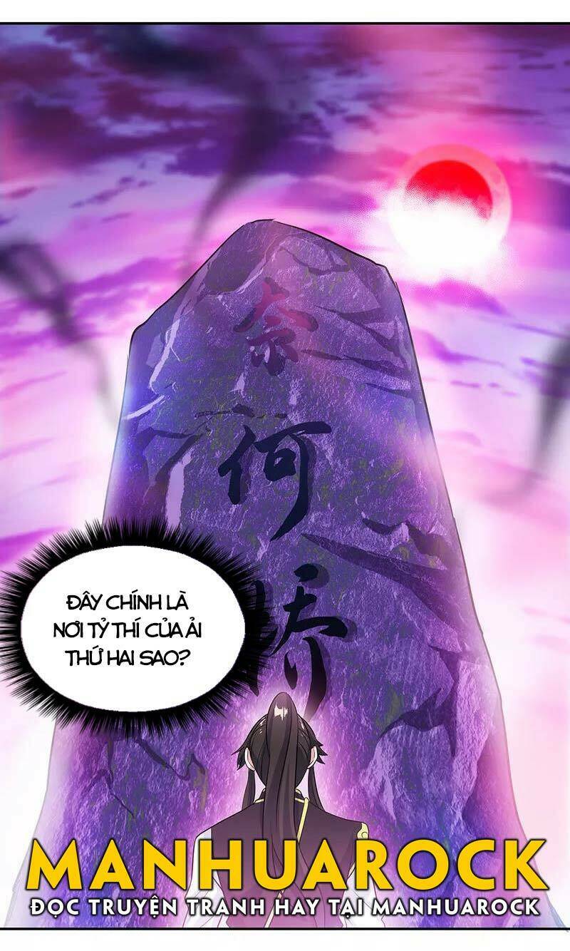 Chiến Hồn Tuyệt Thế: Chapter 312