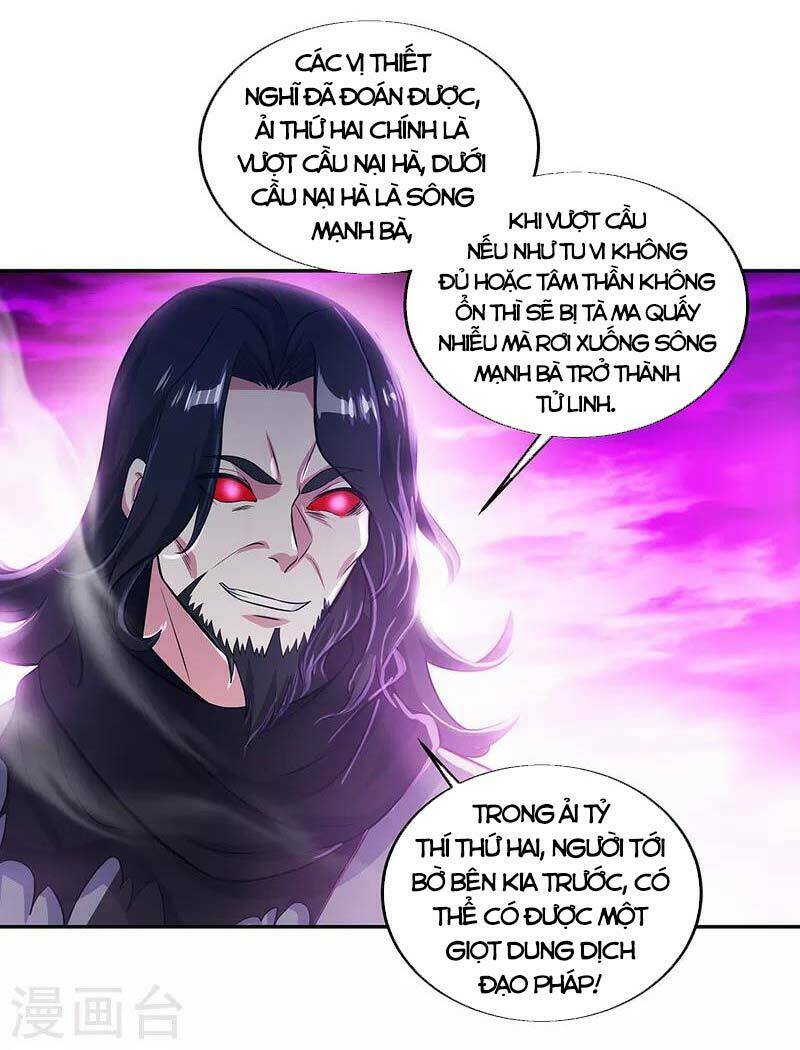 Chiến Hồn Tuyệt Thế: Chapter 312