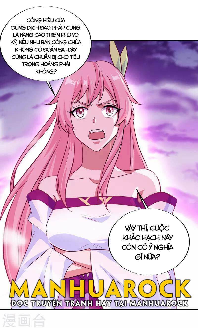 Chiến Hồn Tuyệt Thế: Chapter 312