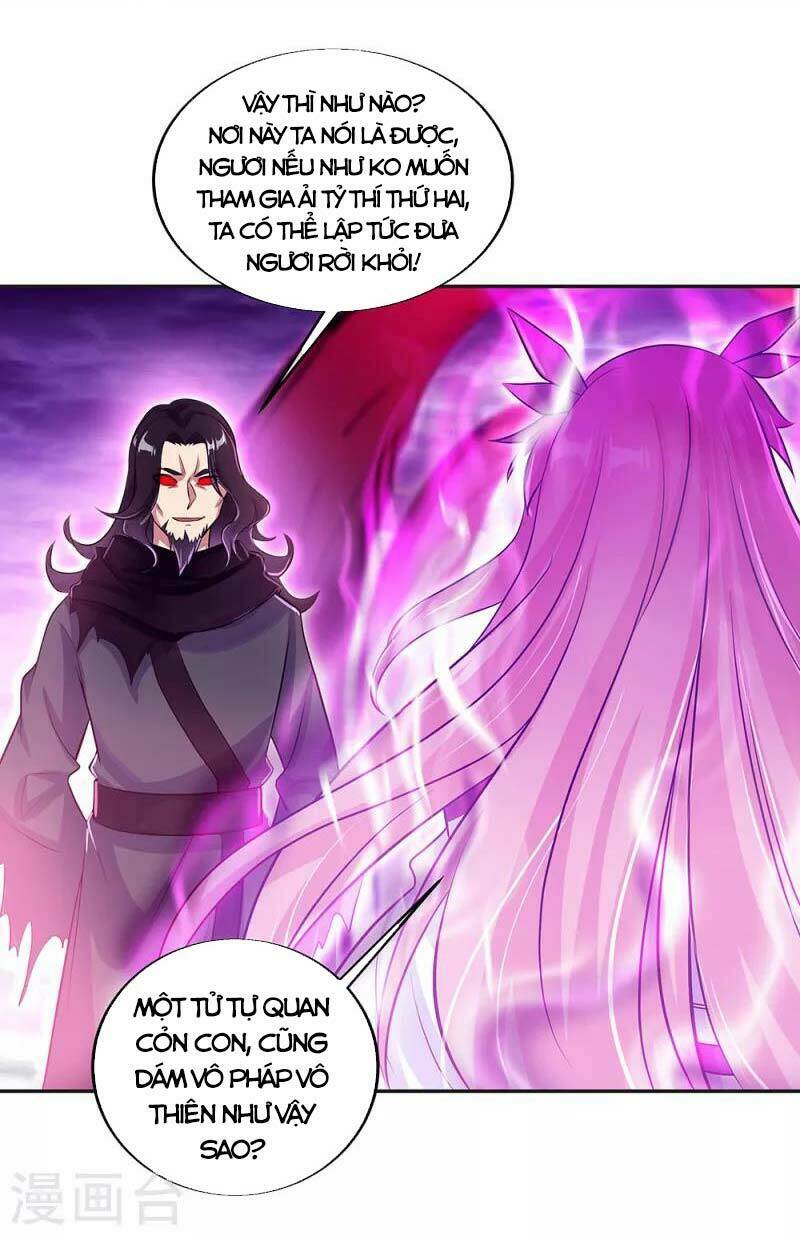 Chiến Hồn Tuyệt Thế: Chapter 312