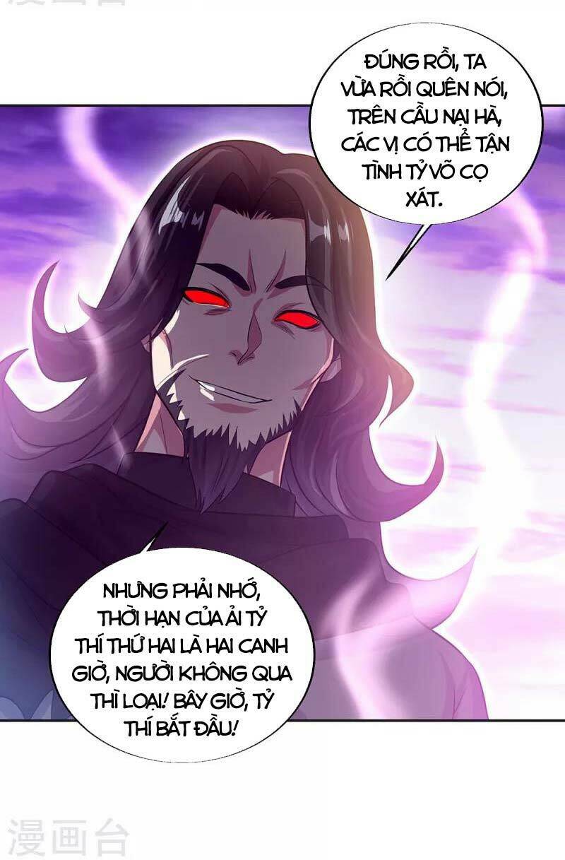 Chiến Hồn Tuyệt Thế: Chapter 312