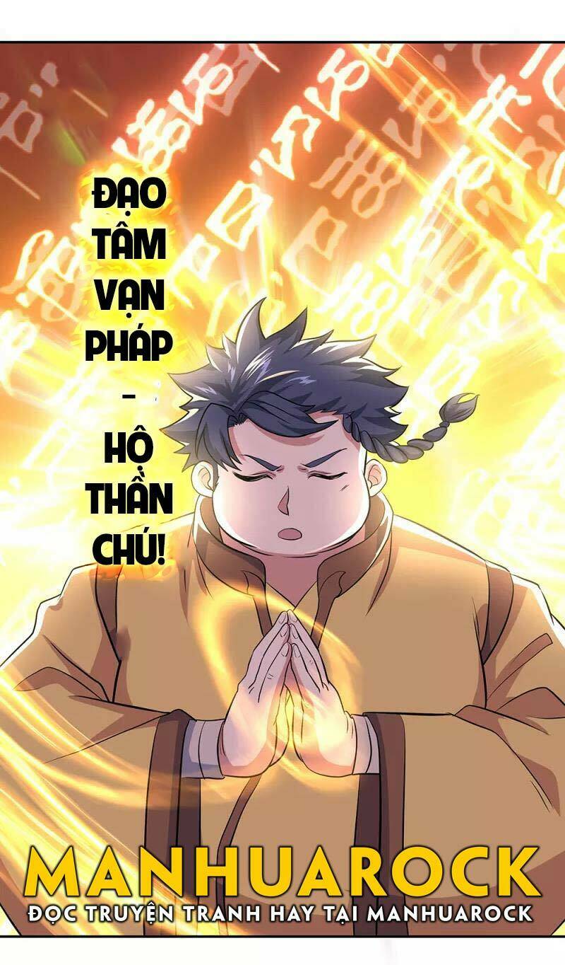 Chiến Hồn Tuyệt Thế: Chapter 312