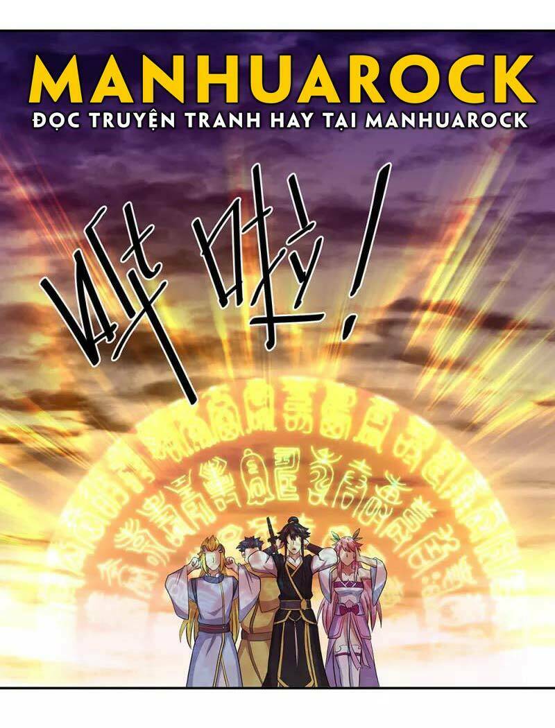 Chiến Hồn Tuyệt Thế: Chapter 312