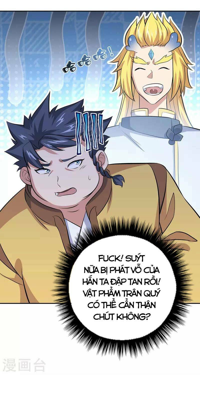 Chiến Hồn Tuyệt Thế: Chapter 312
