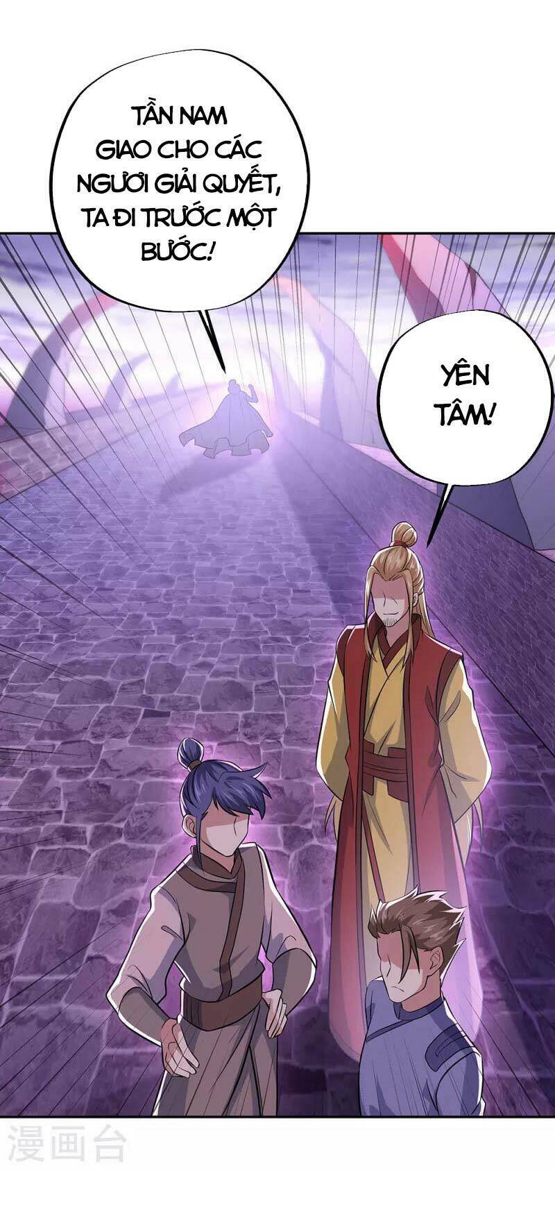 Chiến Hồn Tuyệt Thế: Chapter 312