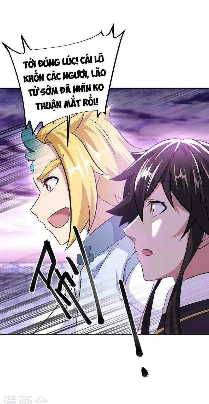 Chiến Hồn Tuyệt Thế: Chapter 312