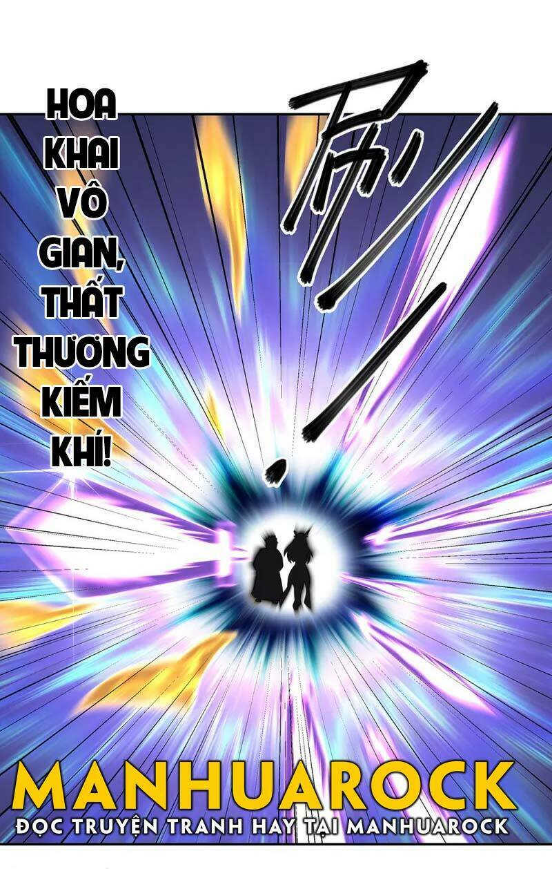 Chiến Hồn Tuyệt Thế: Chapter 312