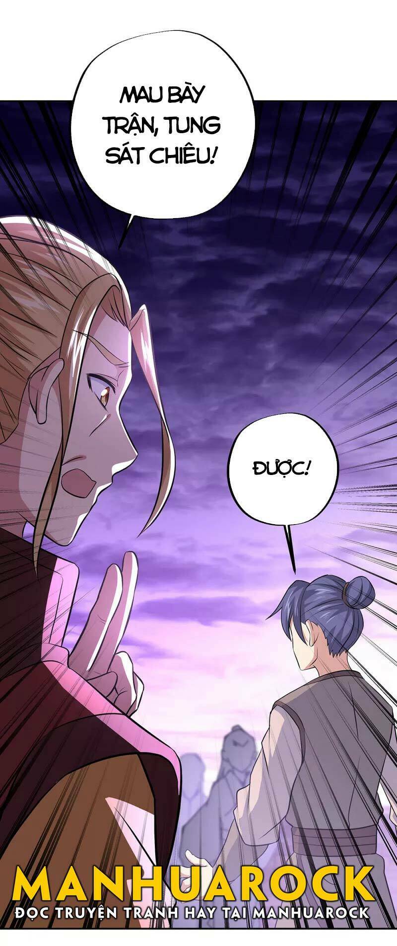 Chiến Hồn Tuyệt Thế: Chapter 312