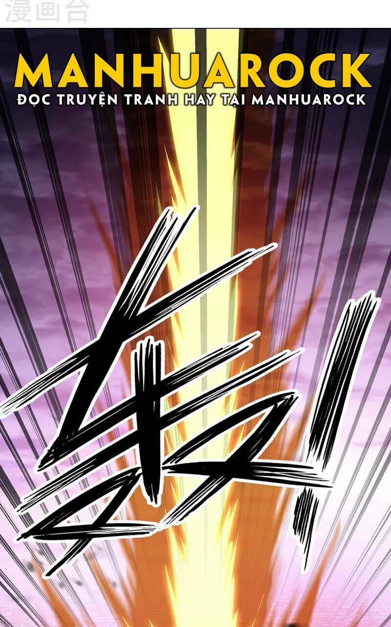 Chiến Hồn Tuyệt Thế: Chapter 312