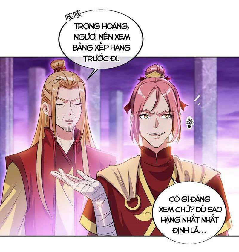 Chiến Hồn Tuyệt Thế: Chapter 312