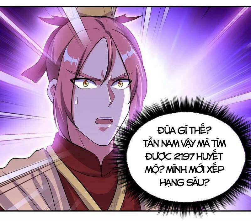 Chiến Hồn Tuyệt Thế: Chapter 312