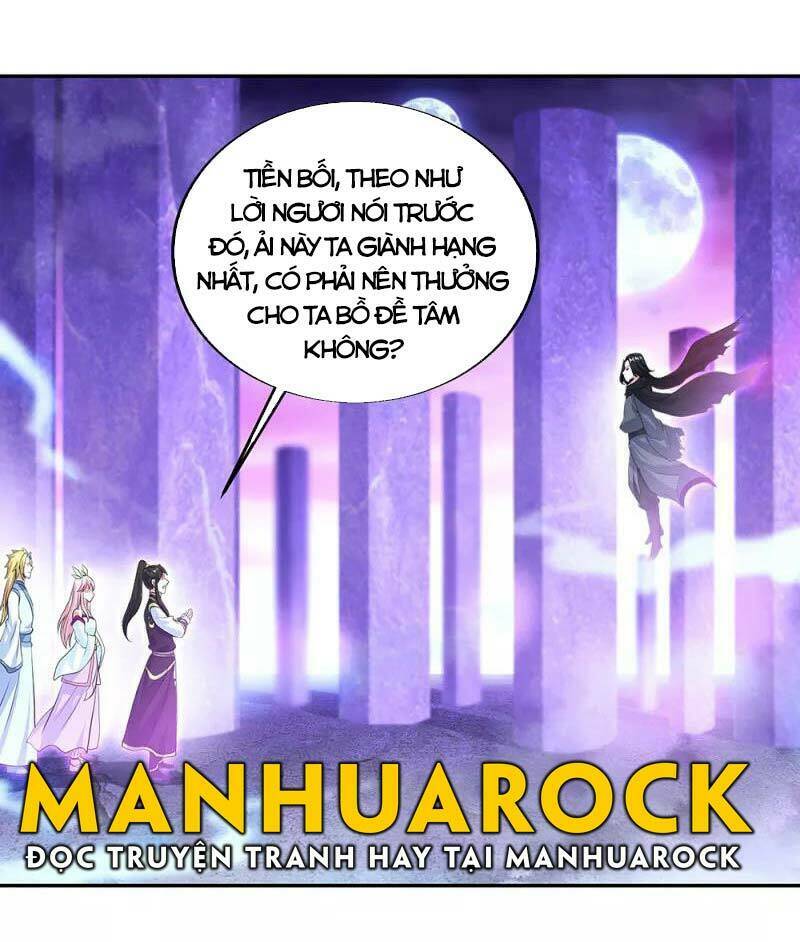 Chiến Hồn Tuyệt Thế: Chapter 312