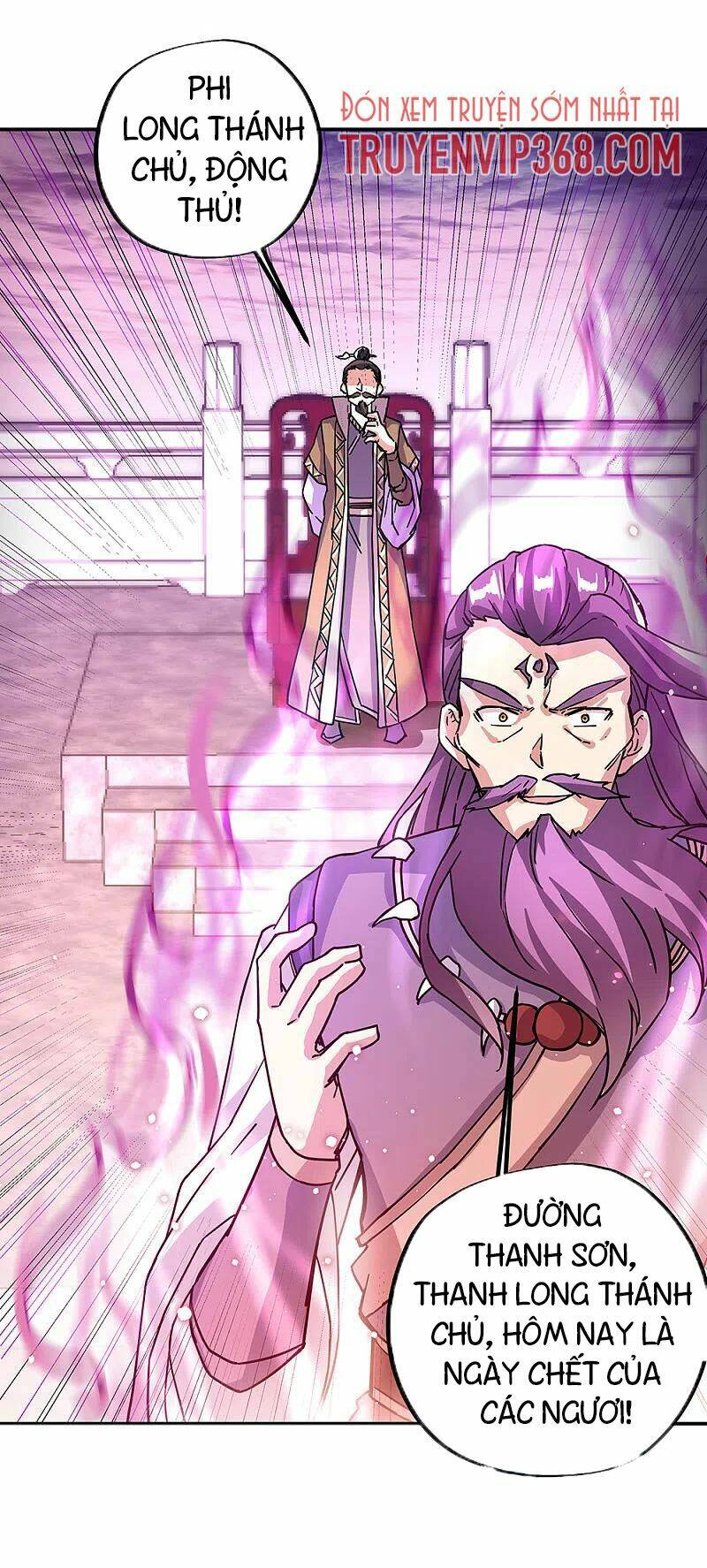 Chiến Hồn Tuyệt Thế: Chapter 315