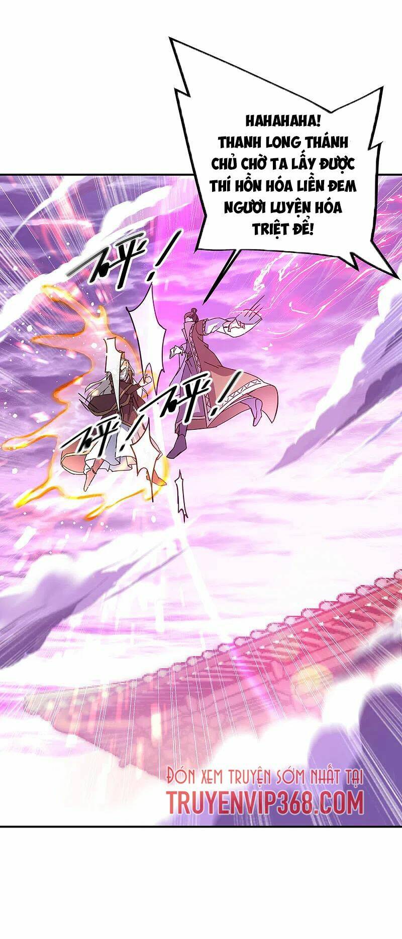 Chiến Hồn Tuyệt Thế: Chapter 315