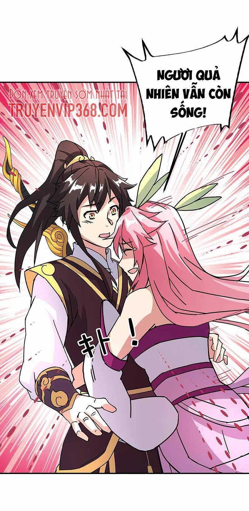 Chiến Hồn Tuyệt Thế: Chapter 315