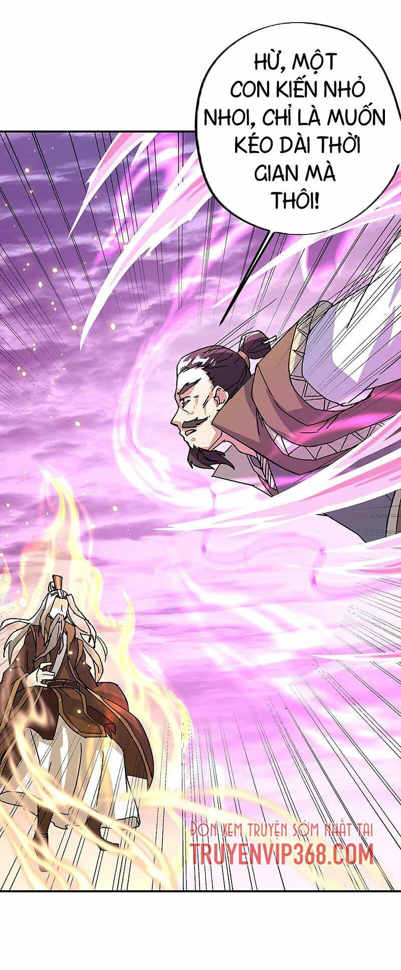 Chiến Hồn Tuyệt Thế: Chapter 315