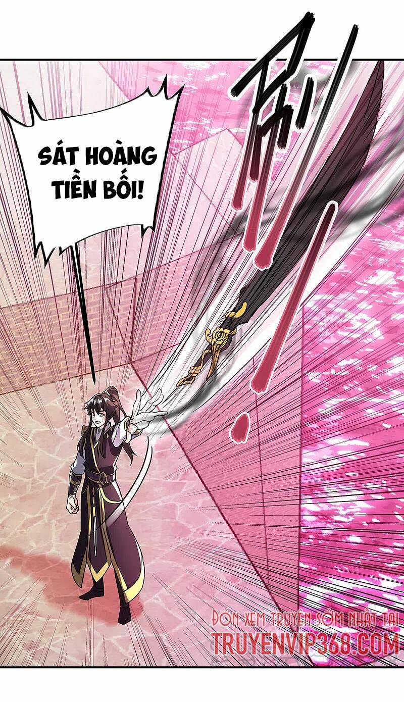 Chiến Hồn Tuyệt Thế: Chapter 315