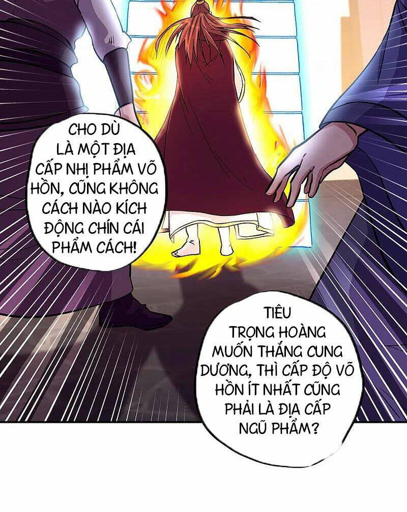 Chiến Hồn Tuyệt Thế: Chapter 315