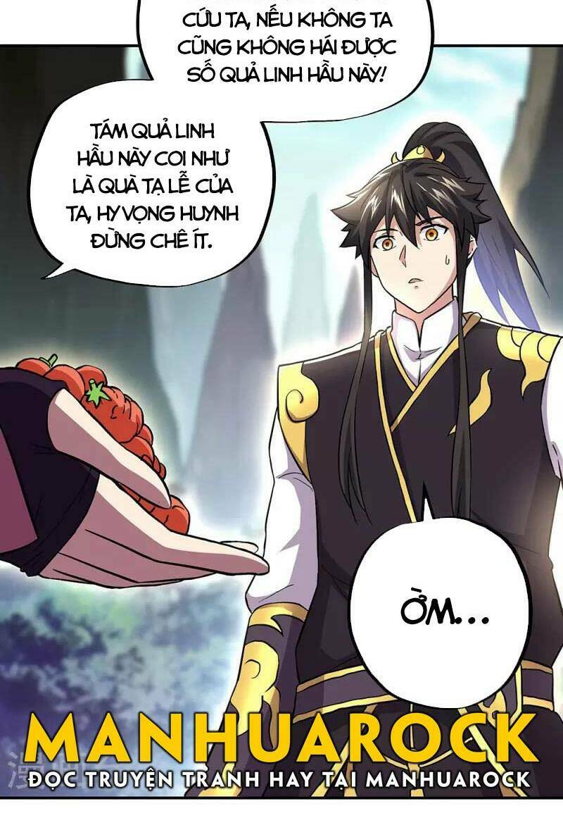 Chiến Hồn Tuyệt Thế: Chapter 320