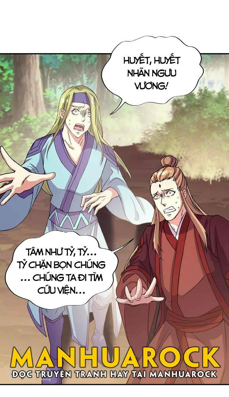 Chiến Hồn Tuyệt Thế: Chapter 320