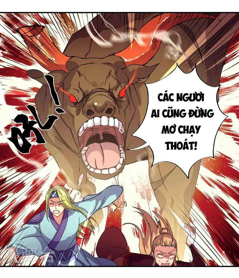 Chiến Hồn Tuyệt Thế: Chapter 320