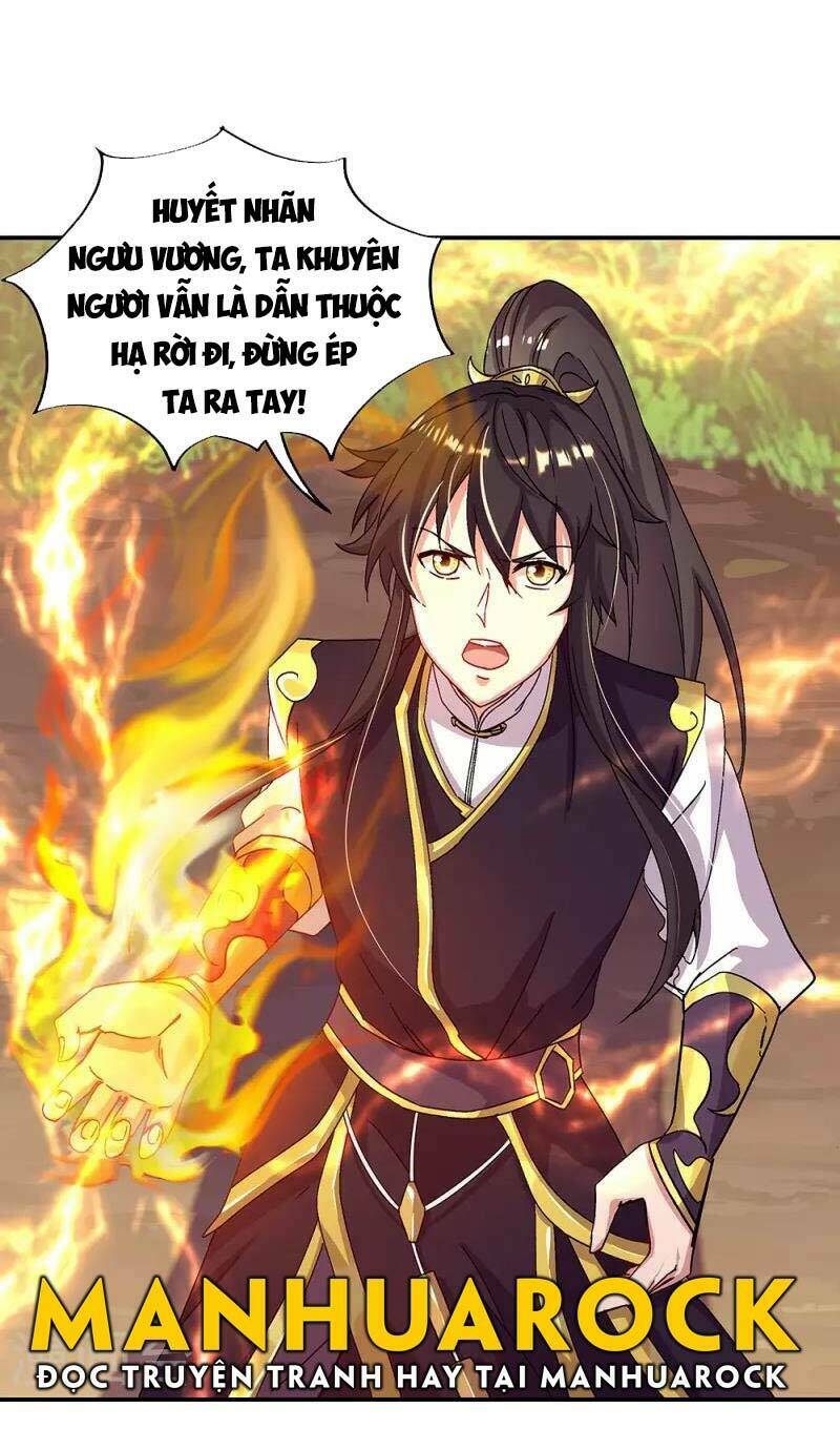 Chiến Hồn Tuyệt Thế: Chapter 320