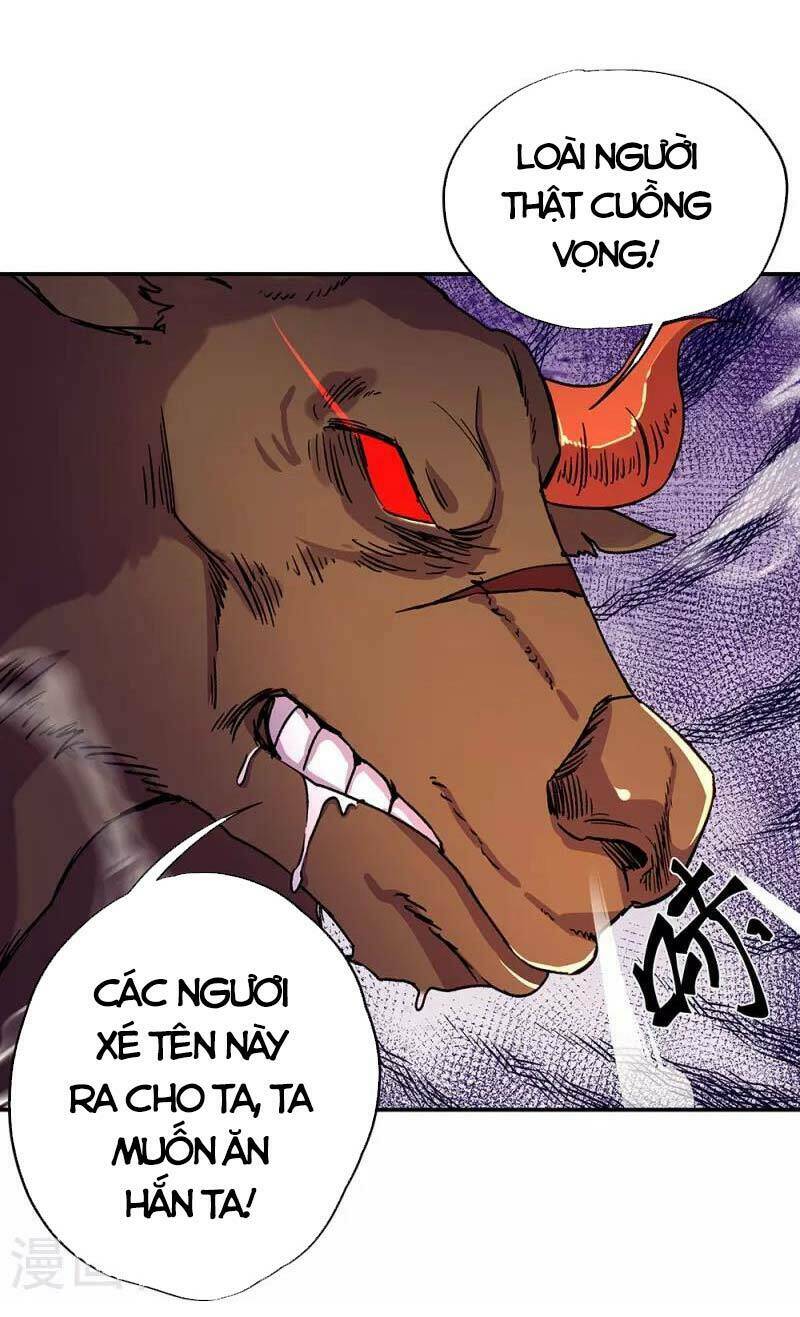 Chiến Hồn Tuyệt Thế: Chapter 320