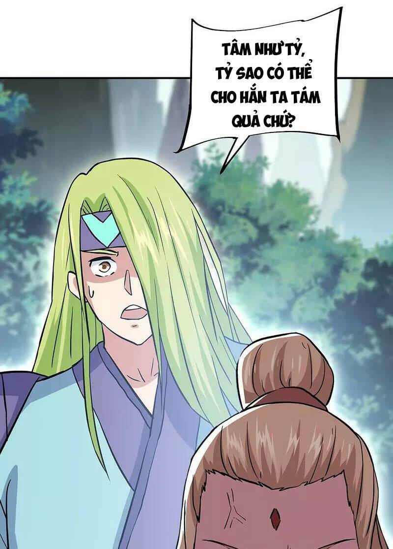 Chiến Hồn Tuyệt Thế: Chapter 320