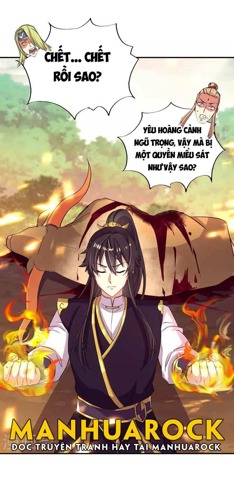 Chiến Hồn Tuyệt Thế: Chapter 320