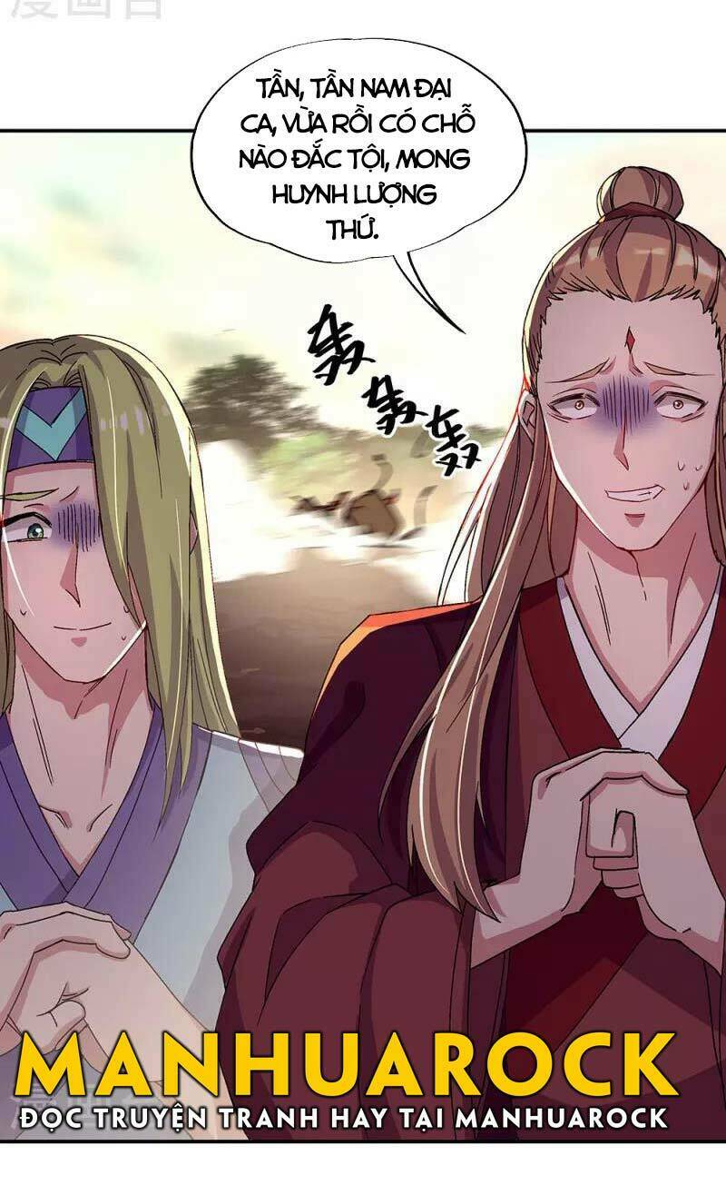 Chiến Hồn Tuyệt Thế: Chapter 320