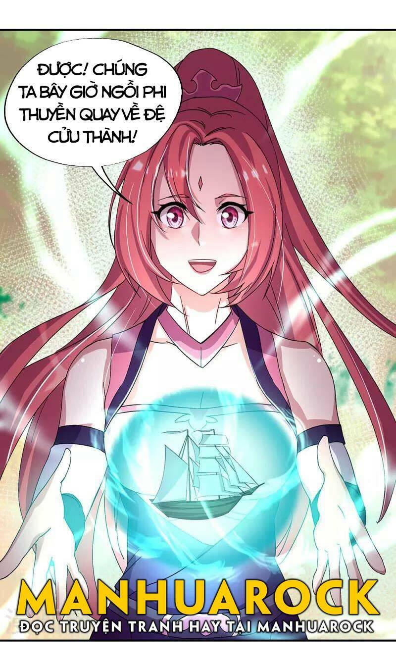 Chiến Hồn Tuyệt Thế: Chapter 320