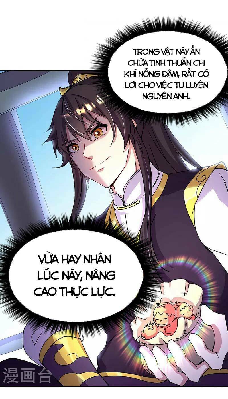 Chiến Hồn Tuyệt Thế: Chapter 320