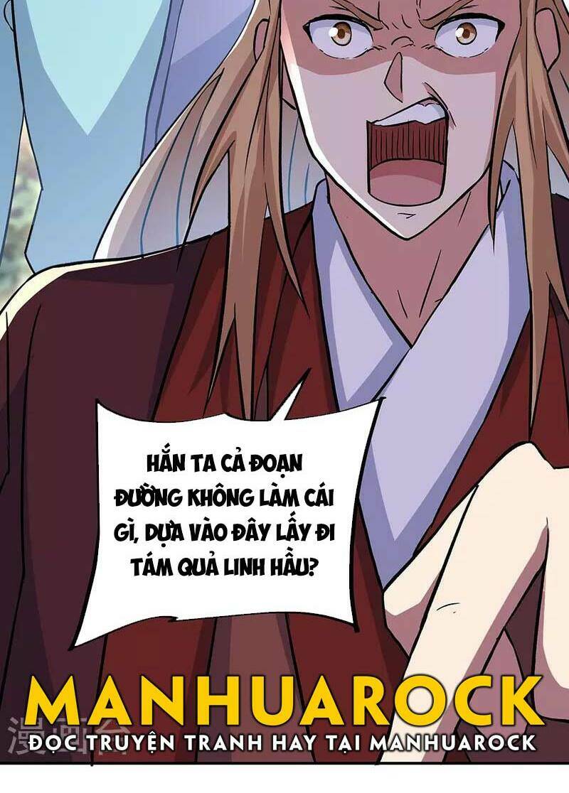 Chiến Hồn Tuyệt Thế: Chapter 320