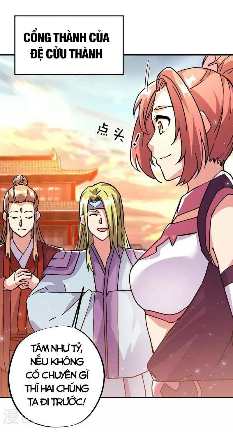 Chiến Hồn Tuyệt Thế: Chapter 320