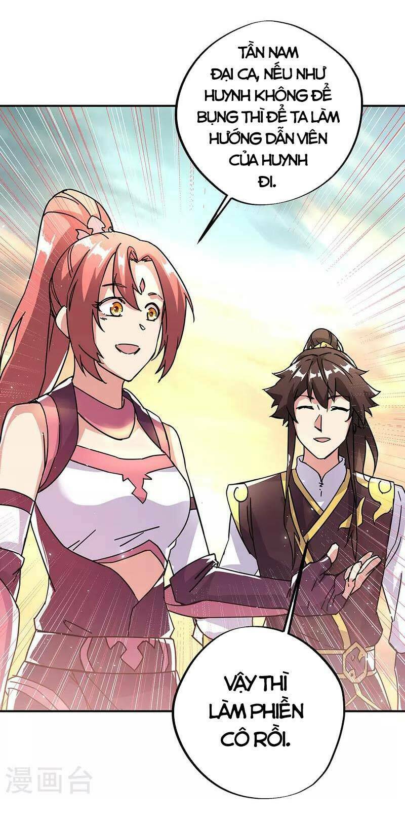 Chiến Hồn Tuyệt Thế: Chapter 320