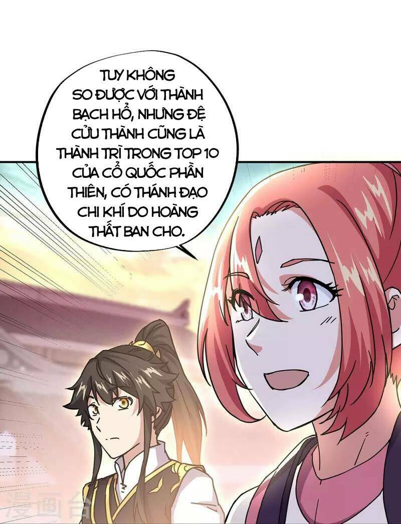 Chiến Hồn Tuyệt Thế: Chapter 320